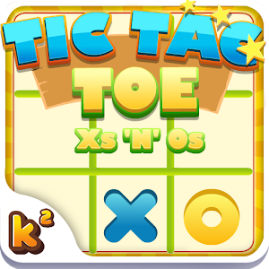 Make this game mine