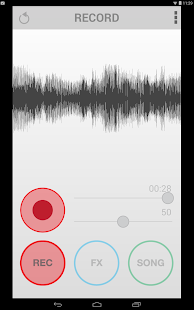 تطبيق أندرويد لتسجيل الصوت بدقة عالية