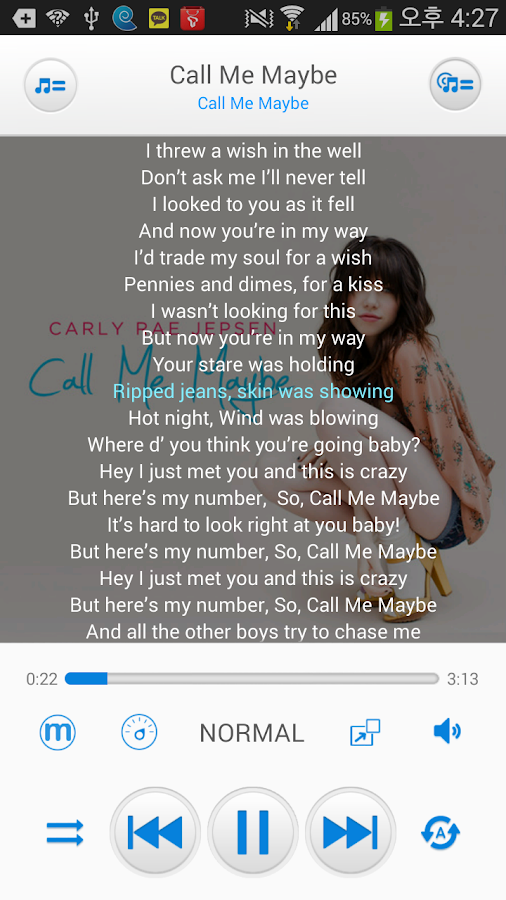 MAVEN Music Player (Pro) v1.17.73 APK Music & Audio Apps Free Download