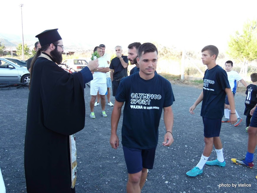 Εικόνα