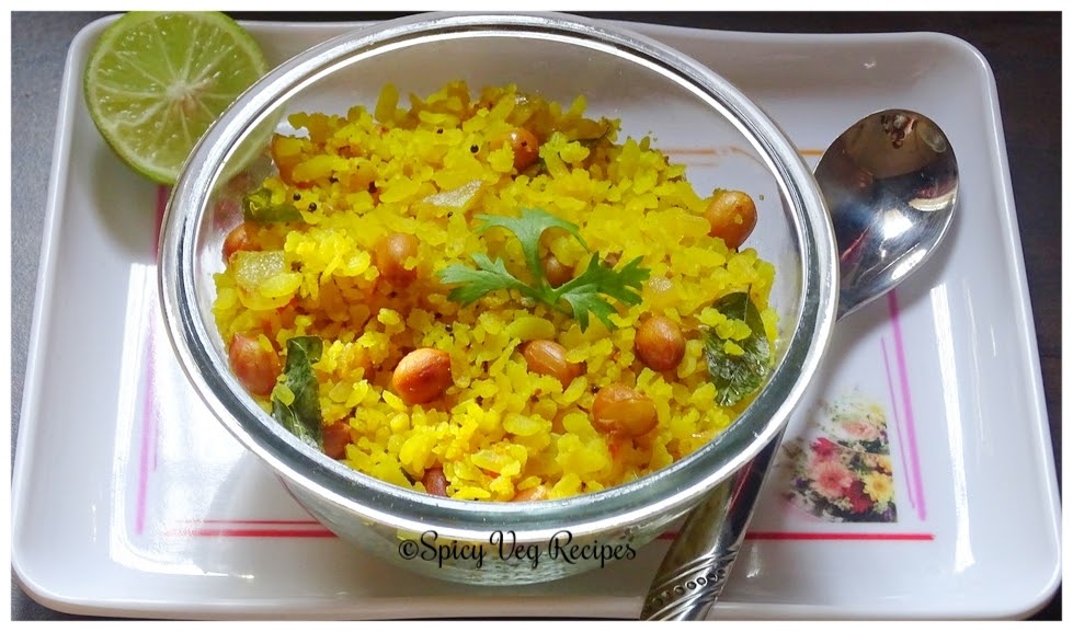 Poha-kanda-flatten -rice-recipe