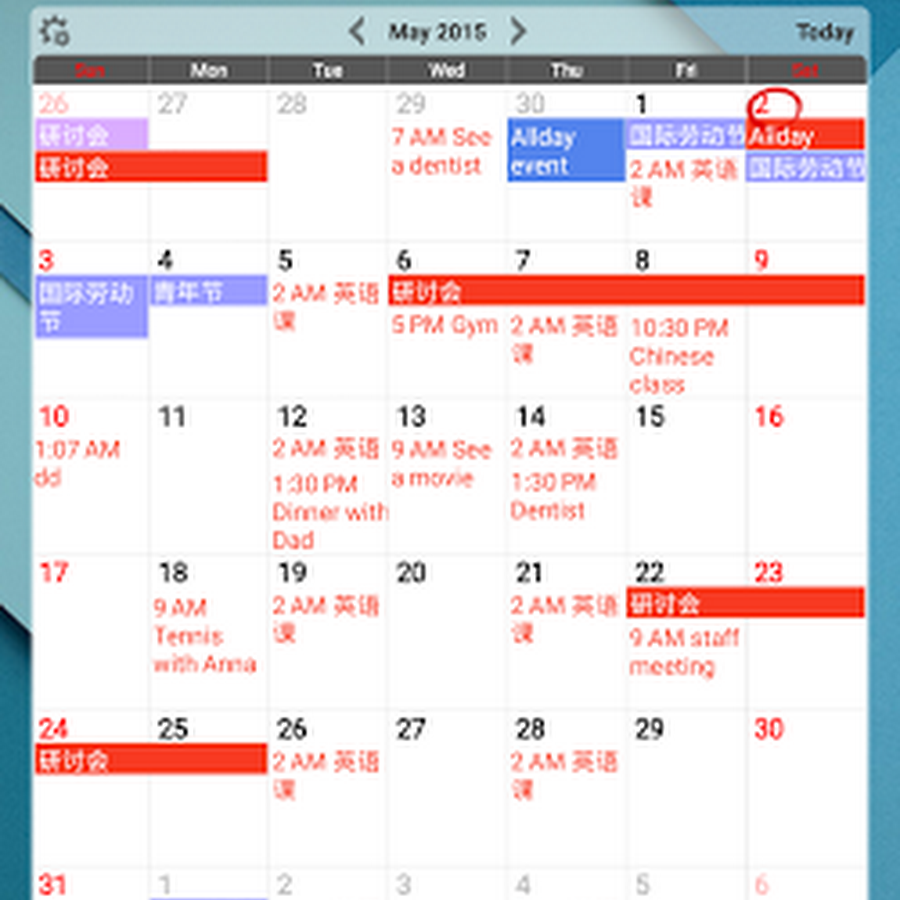 GO APK - Calendar+ Planner Scheduling v1.07.32 Apk