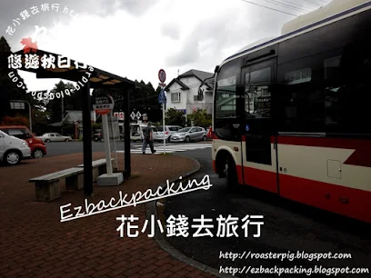 高崎觀光巴士