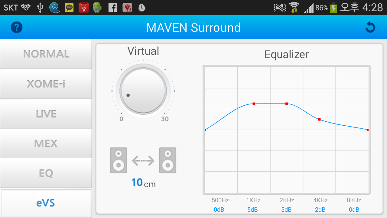 MAVEN Music Player (Pro) v1.17.73 APK Music & Audio Apps Free Download