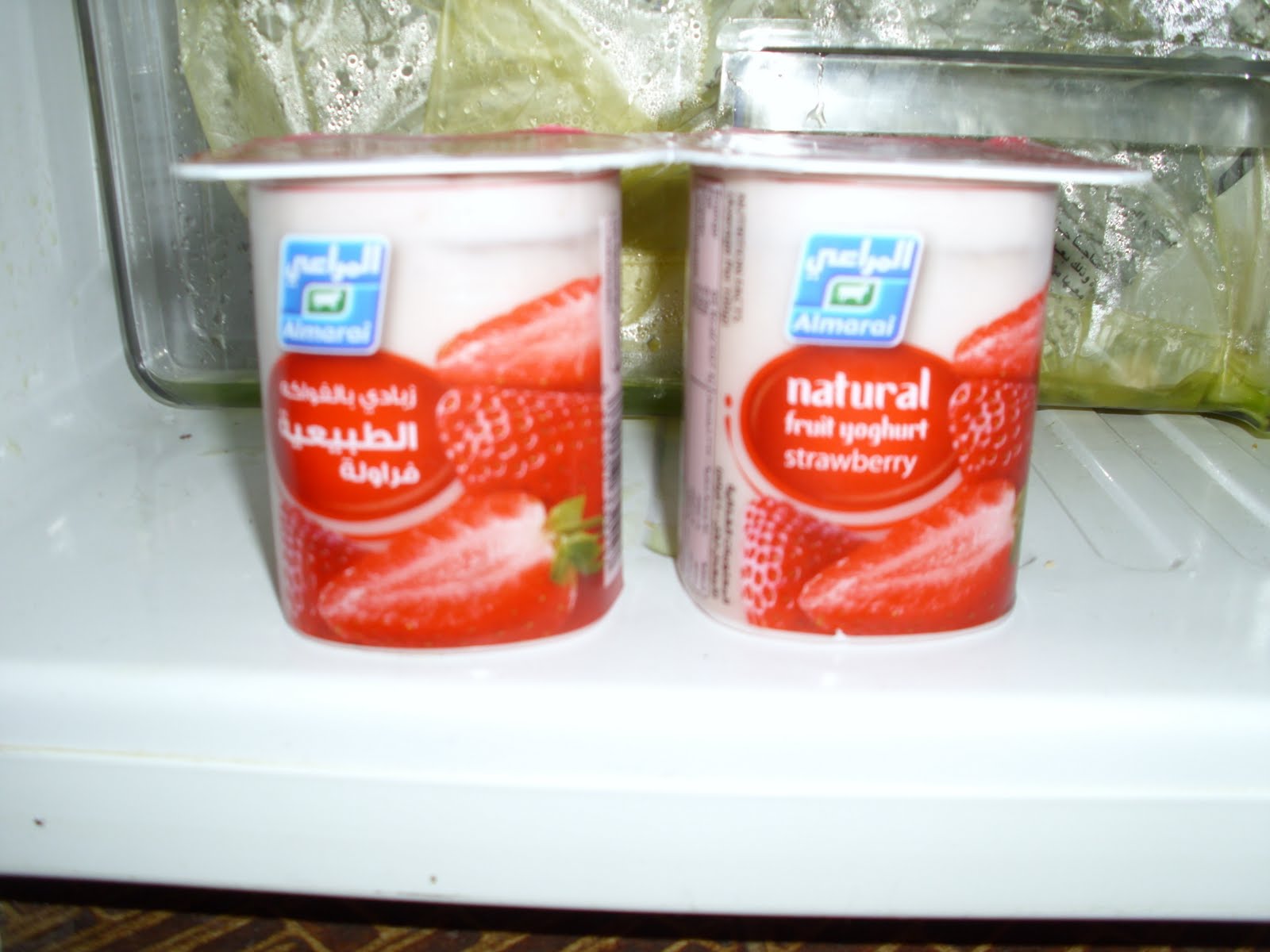 Shaqra & me Almarai Layered fruit Yogurt