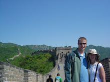 ON THE GREAT WALL