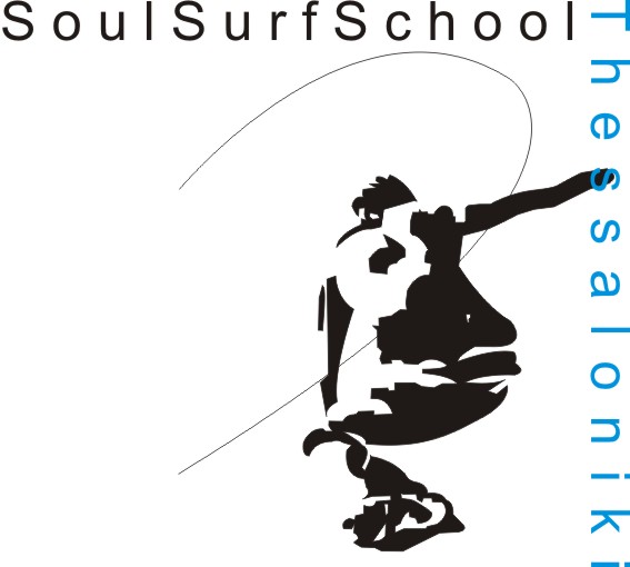 SoulSurf School