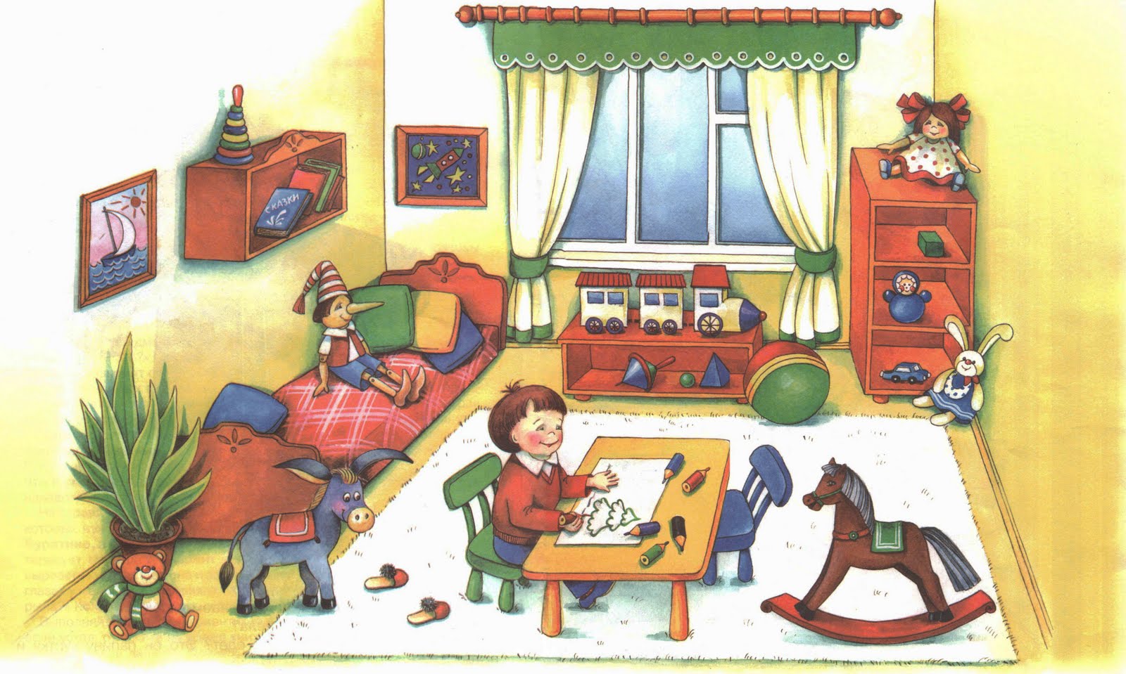Игры по теме дома. Сюжетная картина в комнате. Сюжетные картинки. Сюжетная картина в комнате для детей. Тема мебель для детей.