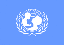 UNICEF - Por los niños del mundo