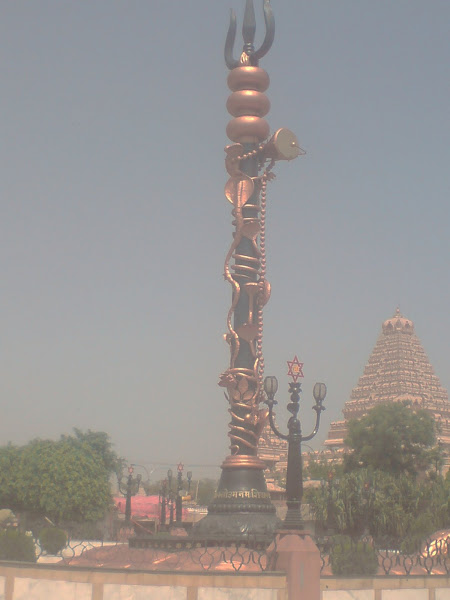 Metal crafted Trishul located in chatterpur temple complex