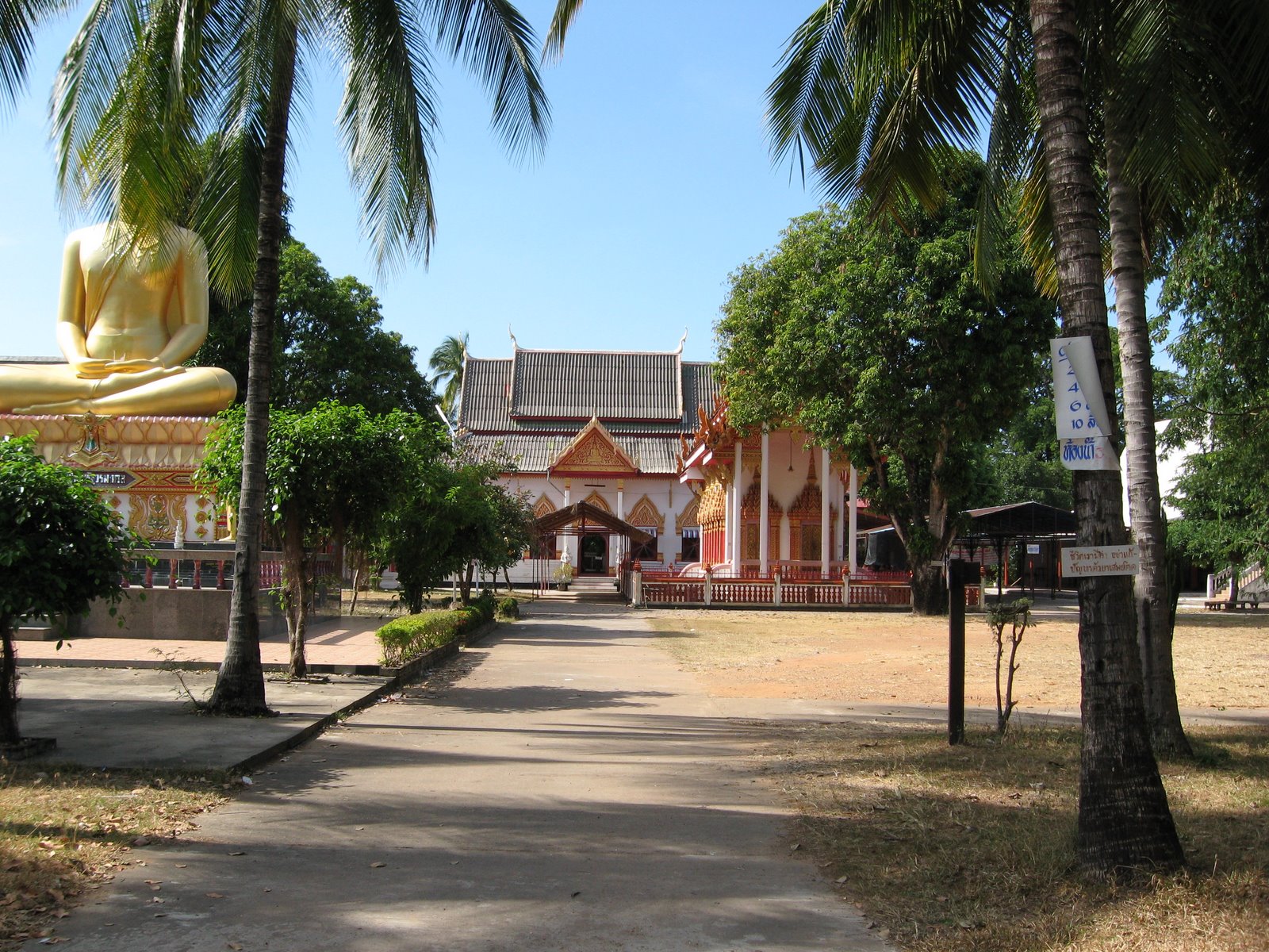 [IMG_1696.JPG]