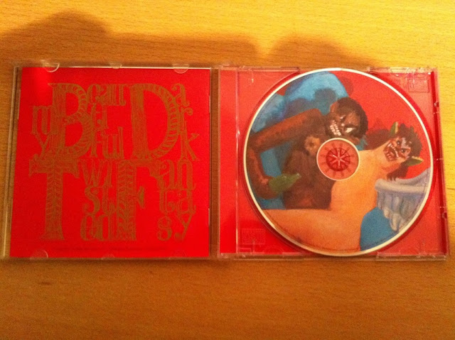 my beautiful dark twisted fantasy full album my beautiful dark twisted fantasy full album