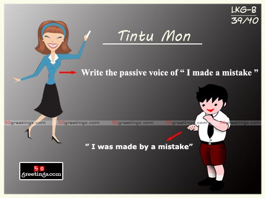 Tintu Mon Jokes 2025