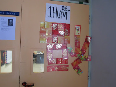 HIHS Sec 2HUM 2011: Chinese New Year Decorations