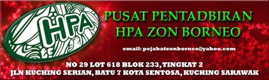 Info Produk