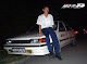 My photo