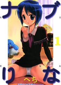 Forum Image: http://4.bp.blogspot.com/_-RAX4umdf9E/Sk_Bk91DzvI/AAAAAAAAInk/WLC0D4_XqNA/s320/Untitled-1.jpg