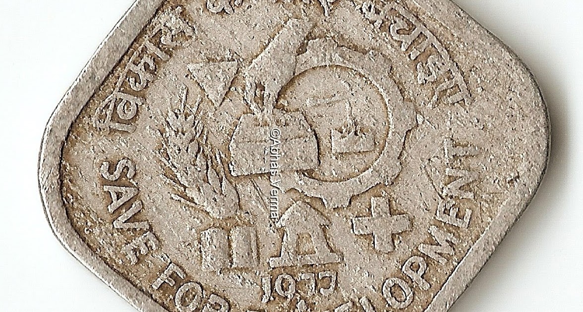 numismatics-abhas-1977-5-paise-commemorative-coin