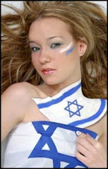 Eu apoio Israel