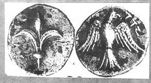 [29a_Yehud-coins.jpg]
