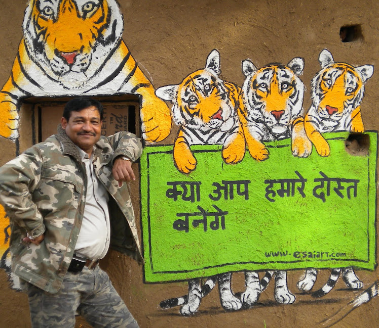 Save Tiger