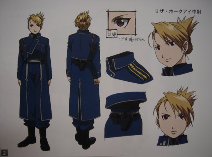 Living Lines Library: Fullmetal Alchemist (TV Series 2003