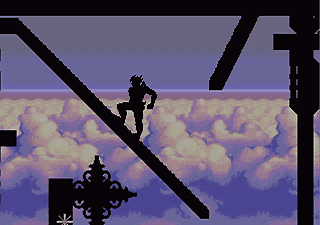 strider+silhouette.png