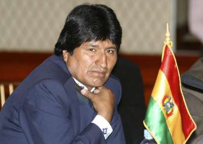 TSE multa al MAS y a Bolivia Tv con Bs 130.625 por falta electoral #BoliviaVota