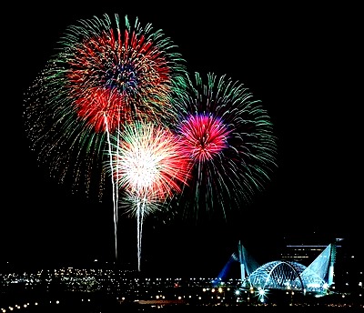 SAMBUTAN TAHUN BARU...?? | Syed Amir Official Blog.....