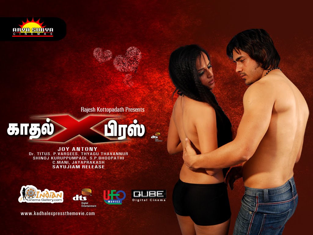 Tamil b grade movies free download