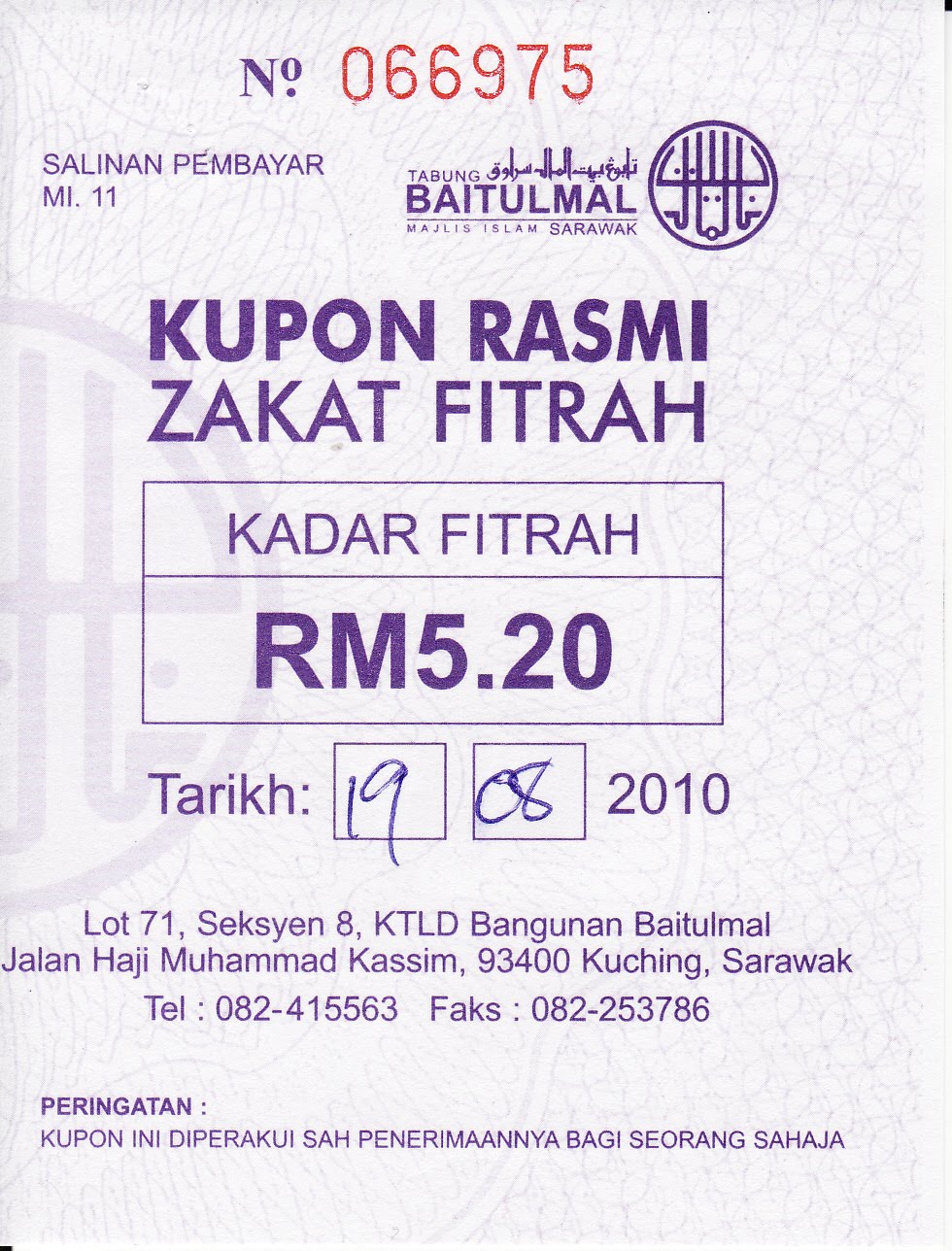 Just for you: Zakat Fitrah