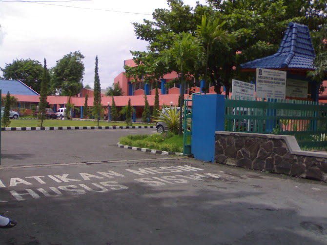 mAin eNtraNce