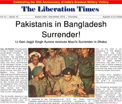 Pakistanis Surrender 1971 War