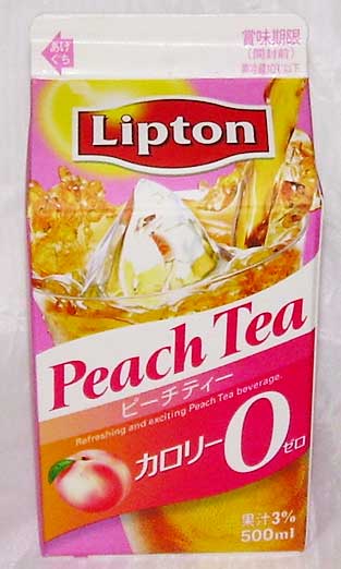 [lipton-zero-peach-tea.jpg]