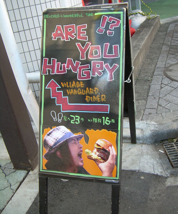 1000 Things About Japan Will Miss 208 healthy portion sizes