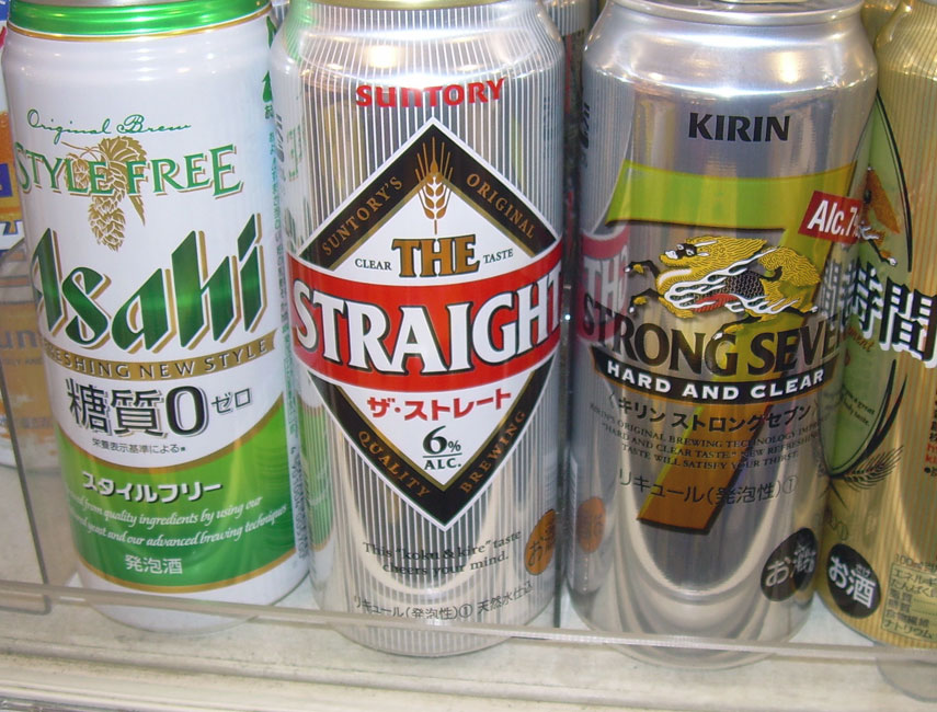 Japanese Snack Reviews Random Weekend Picture 24