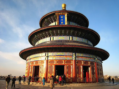 Taoist temple in Beijing, China, Temple of Heaven