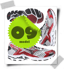 mizuno wave elixir 5