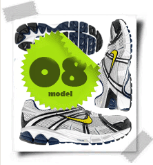 nike equalon 4