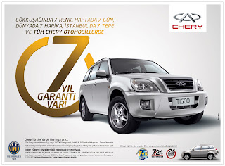 Chery гарантия 7 лет