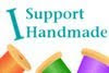 I Support Handmade