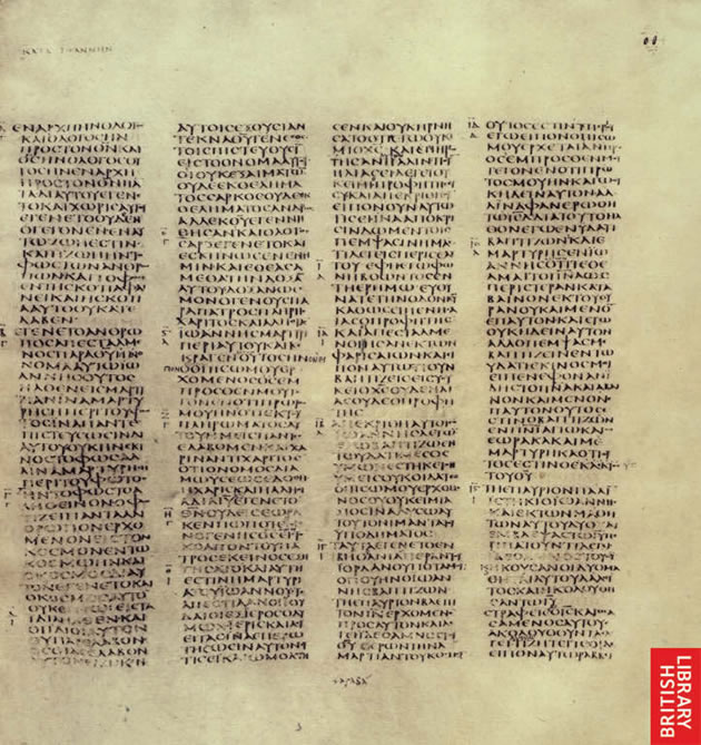 [codex+sinaiticus+4.jpg]