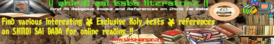 SHIRDI SAI BABA LITERATURE (Find All Religious Books & References on Shirdi Sai Baba)