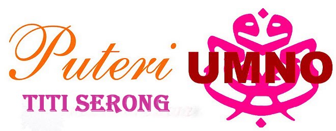 Puteri Umno Cawangan Titi Serong