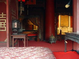 Chinese Classic Home Design, Feng shui Based Design 