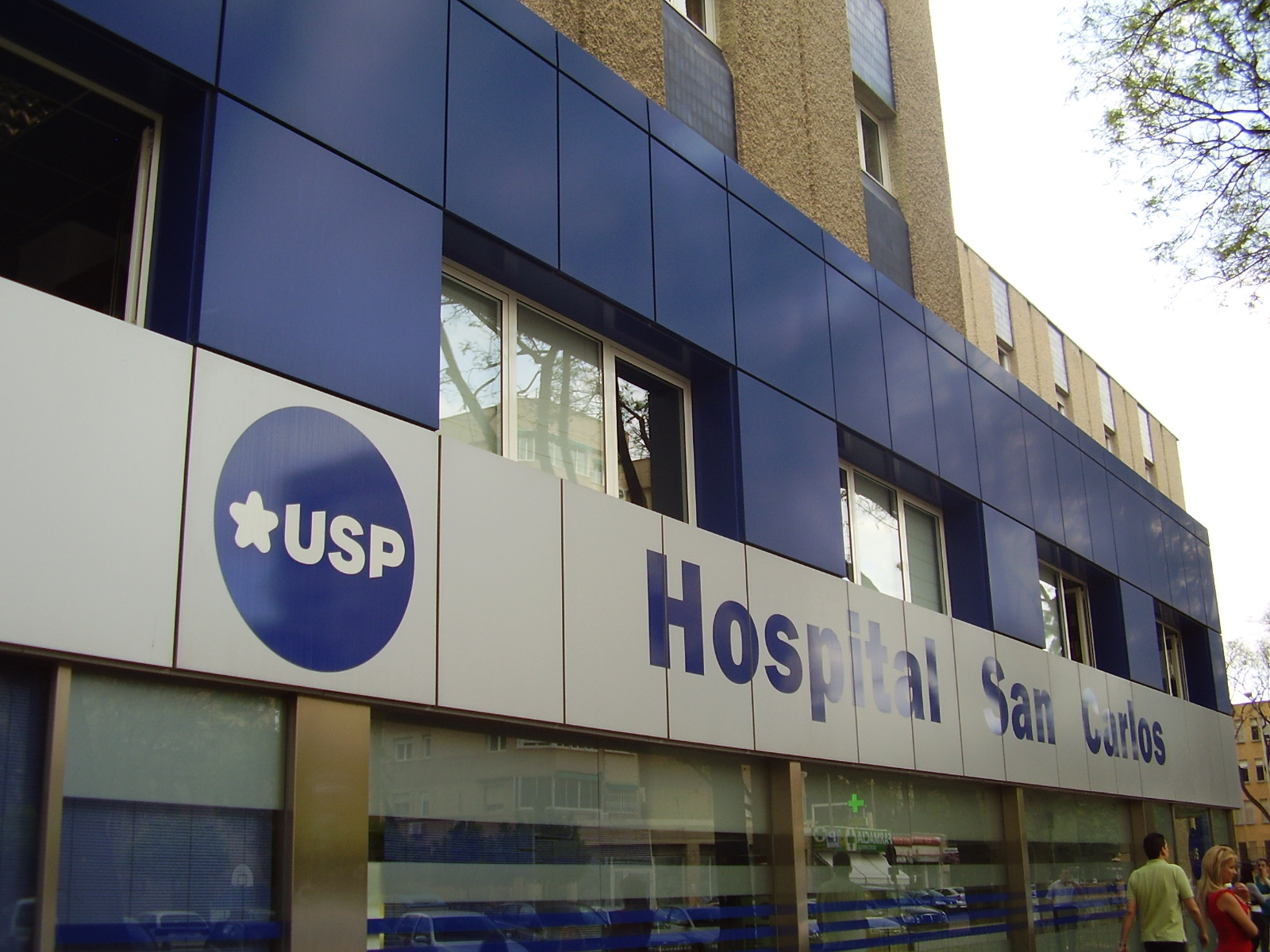 MurciaDailyPhoto Hospital San Carlos
