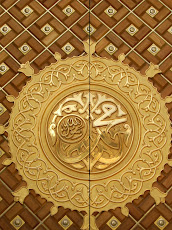 Door of Masjid Nabavi