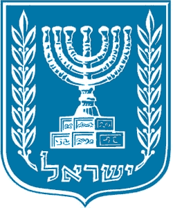 [israel_emblem.gif]