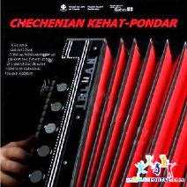 Pondar Kehat-Esharsh (2005)