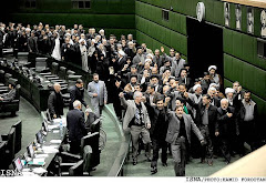 !!! تظاهرات مشنگها : نمایندگان مجلس شورای اسلامی داخل ساختمان مجلس راهپیمایی